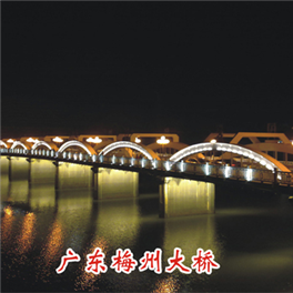 广东梅州大桥